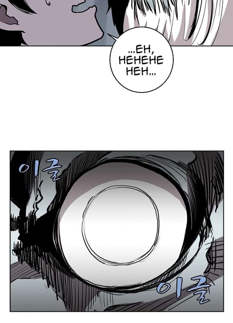 The Dungeon Master Chapter 9 page 46