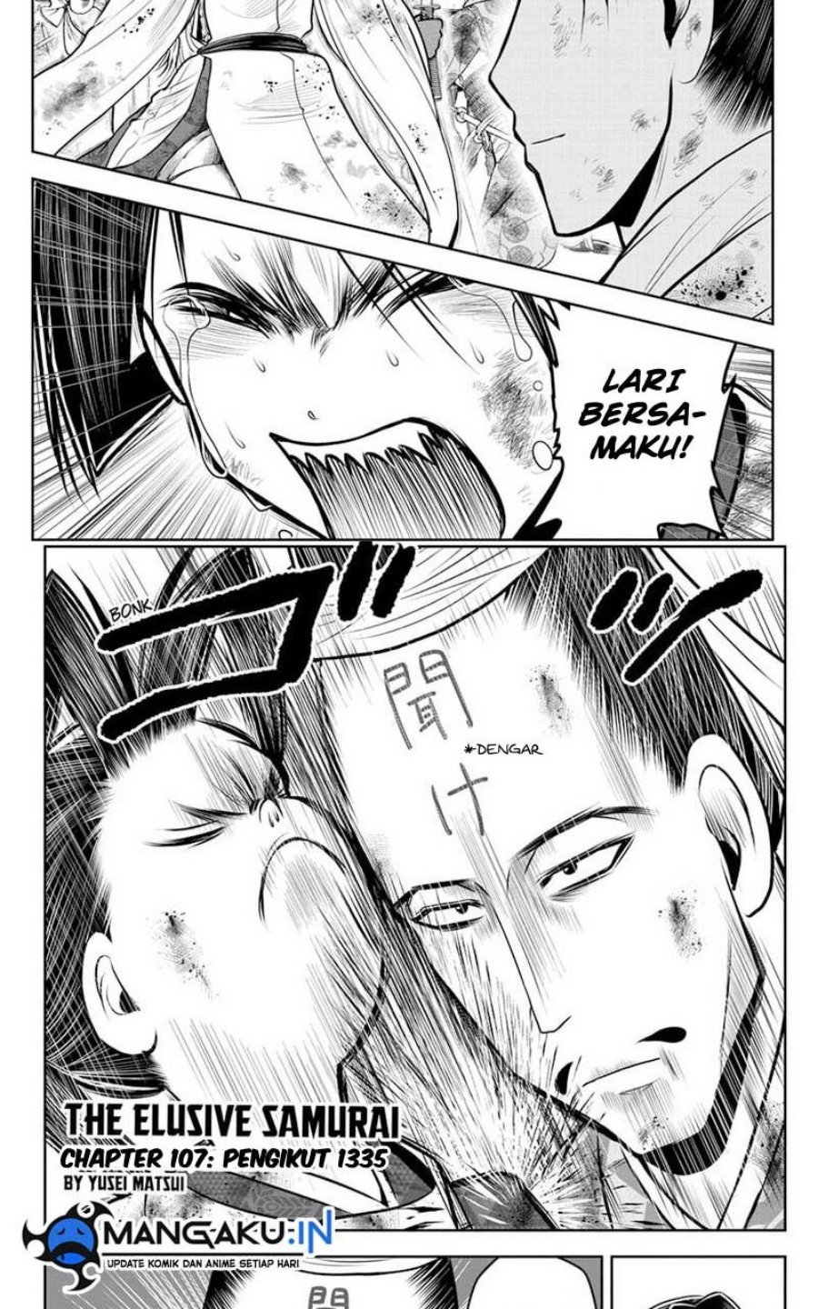 The Elusive Samurai Chapter 107 page 1