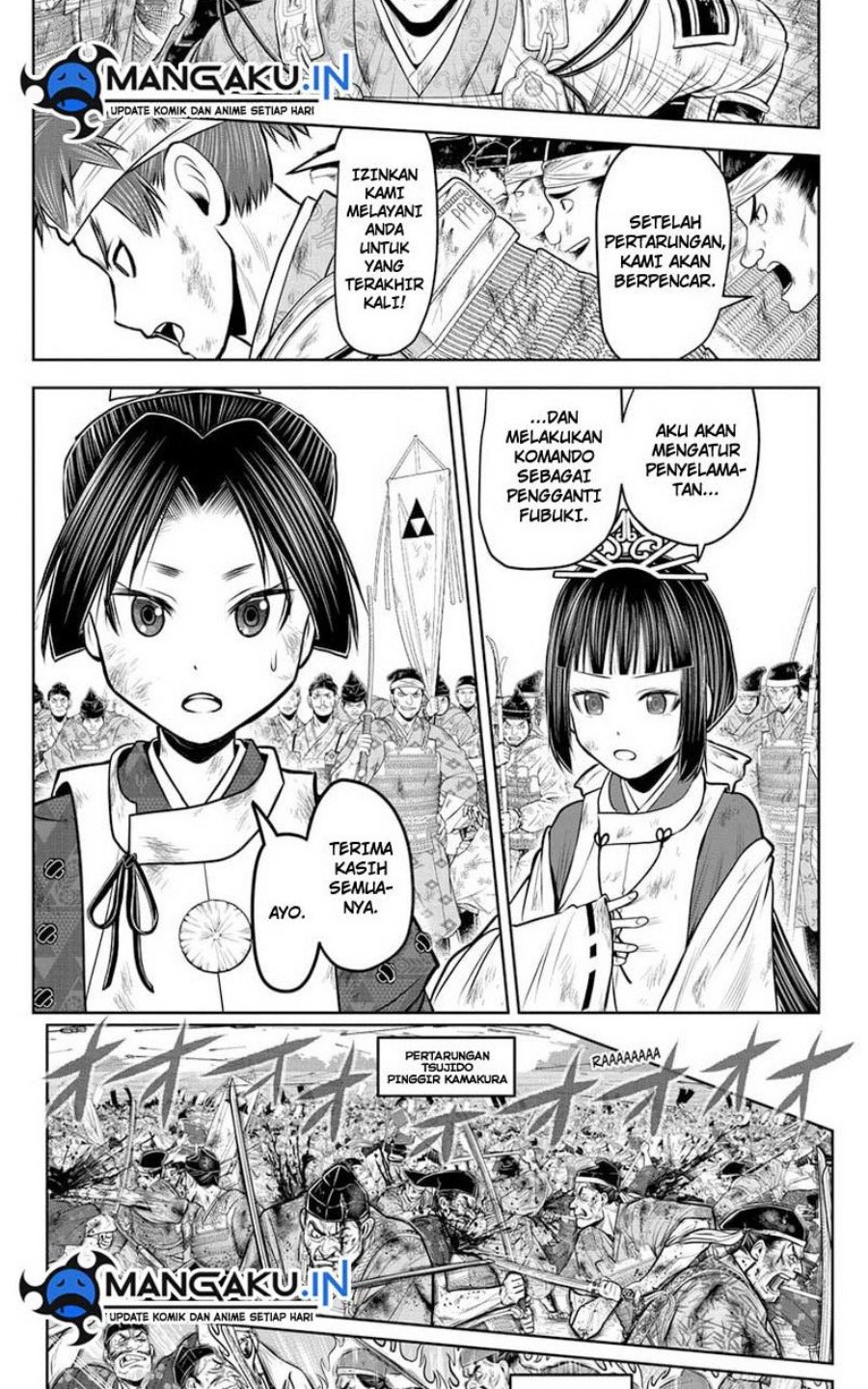 The Elusive Samurai Chapter 107 page 8