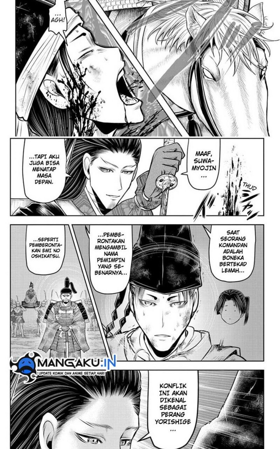 The Elusive Samurai Chapter 107 page 13