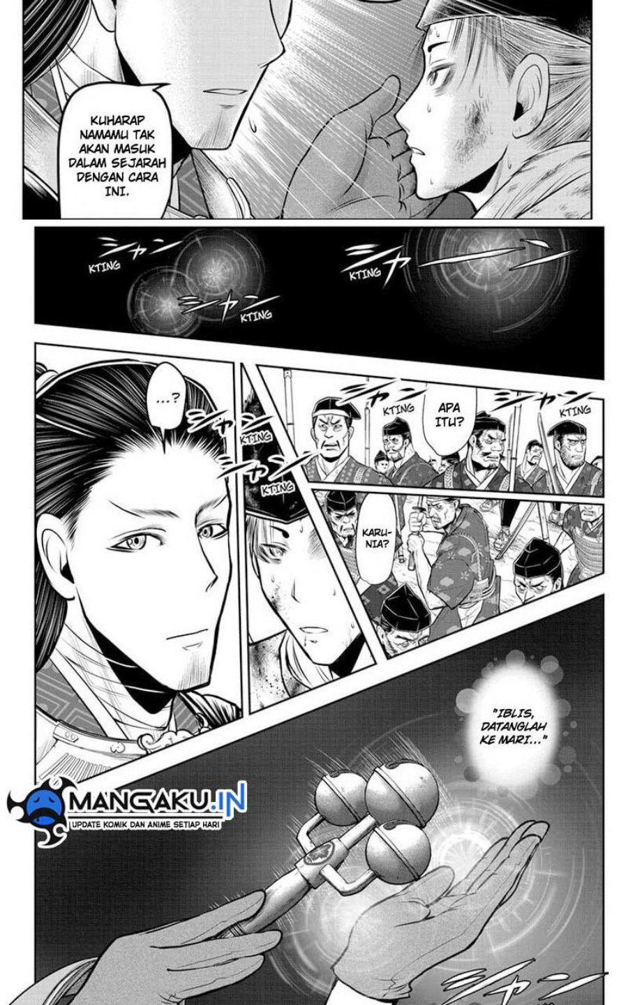 The Elusive Samurai Chapter 107 page 14