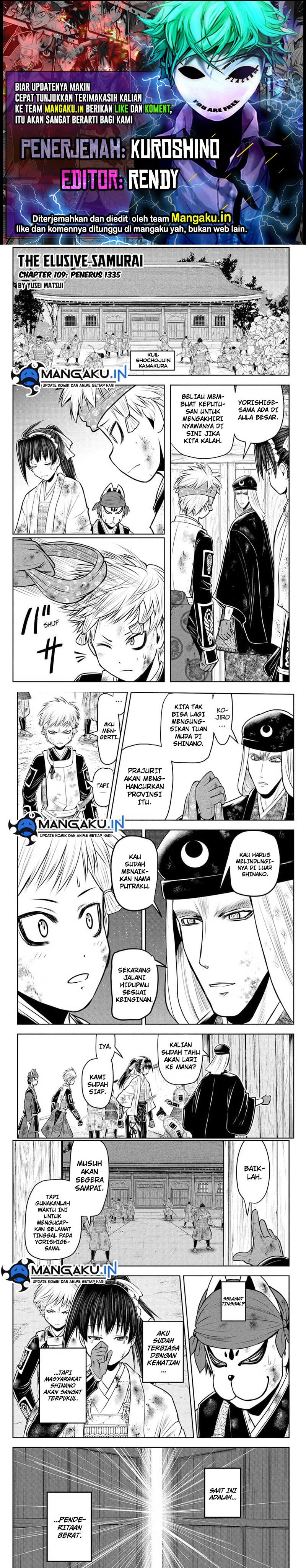 The Elusive Samurai Chapter 109 page 0