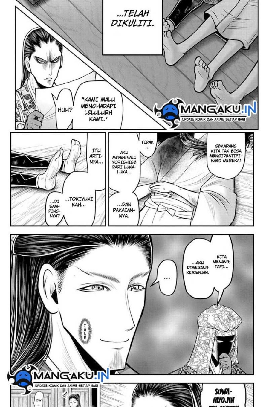 The Elusive Samurai Chapter 110 page 6