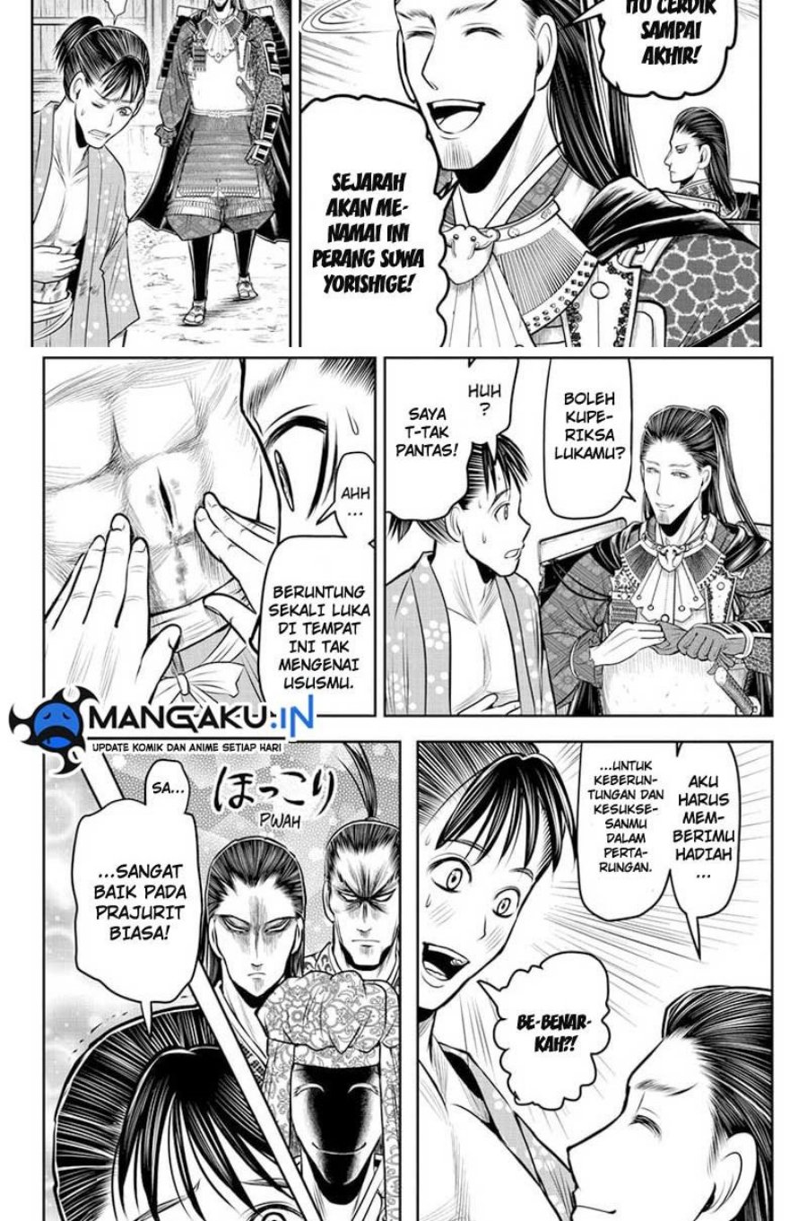 The Elusive Samurai Chapter 110 page 7