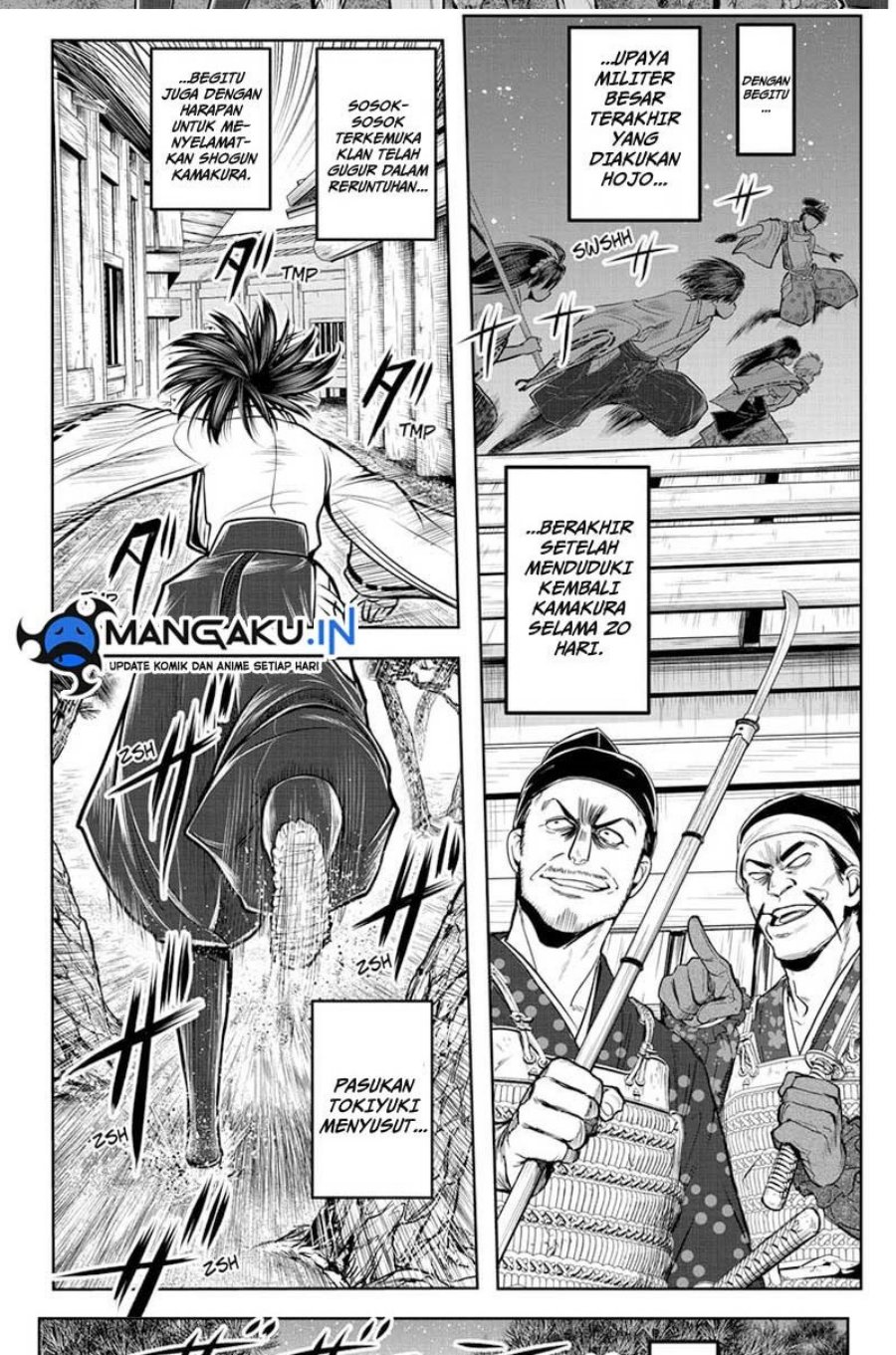 The Elusive Samurai Chapter 110 page 15