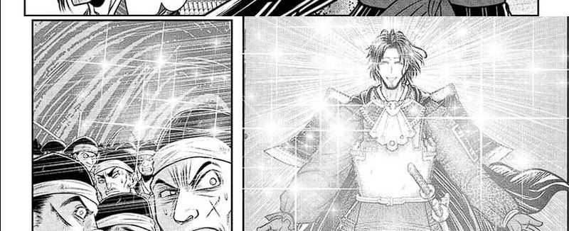 The Elusive Samurai Chapter 112 page 12