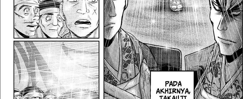 The Elusive Samurai Chapter 112 page 14