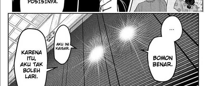 The Elusive Samurai Chapter 112 page 37