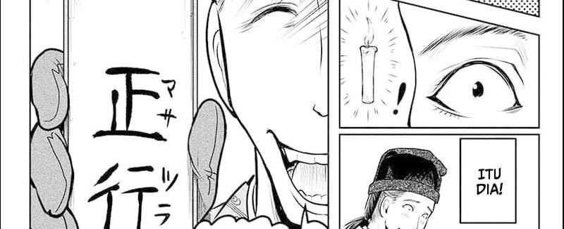 The Elusive Samurai Chapter 112 page 64