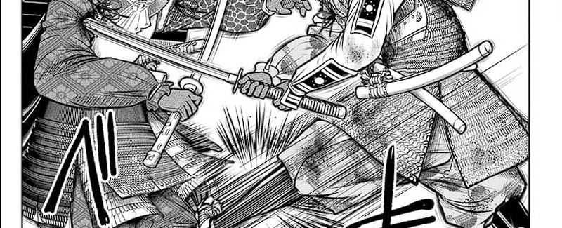 The Elusive Samurai Chapter 113 page 54