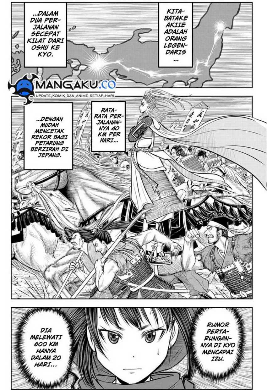 The Elusive Samurai Chapter 118 page 3
