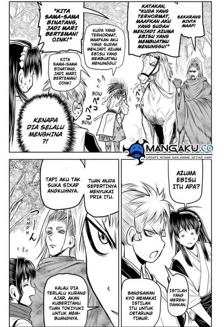 The Elusive Samurai Chapter 118 page 5