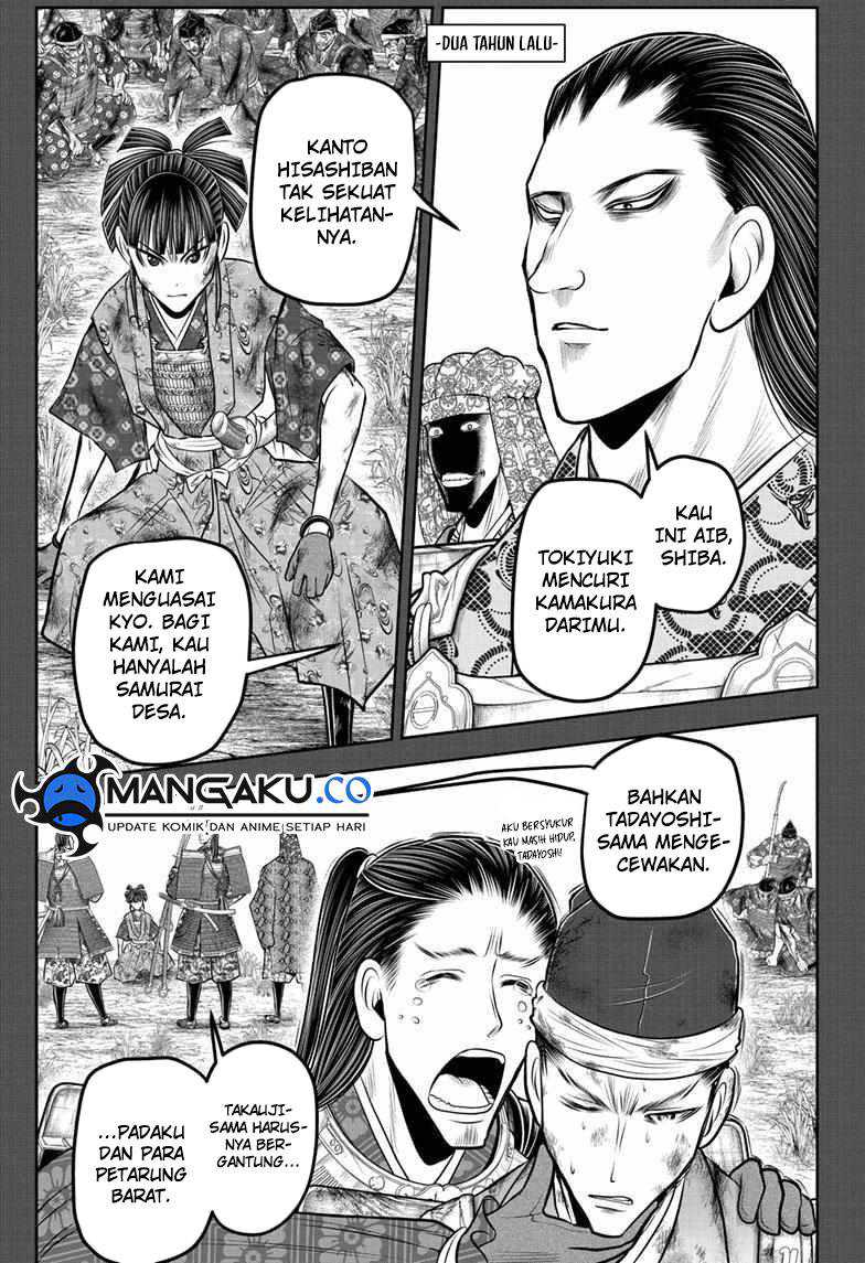 The Elusive Samurai Chapter 122 page 1