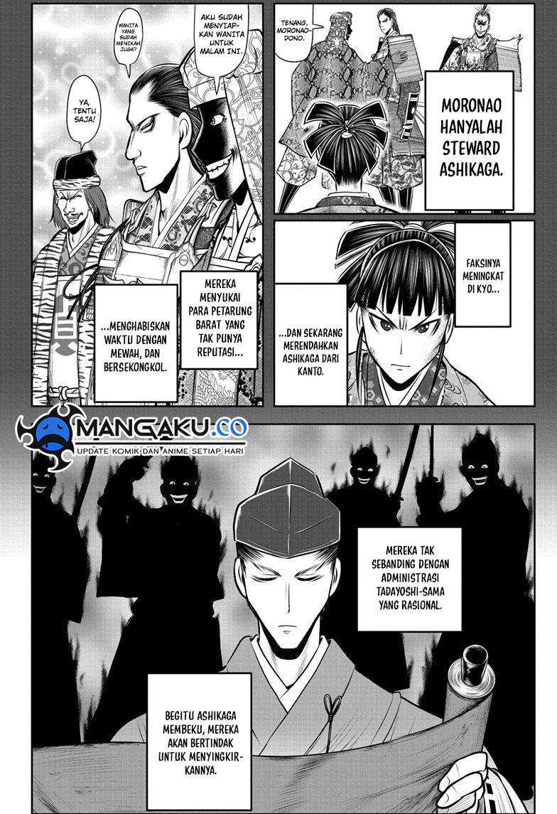 The Elusive Samurai Chapter 122 page 3