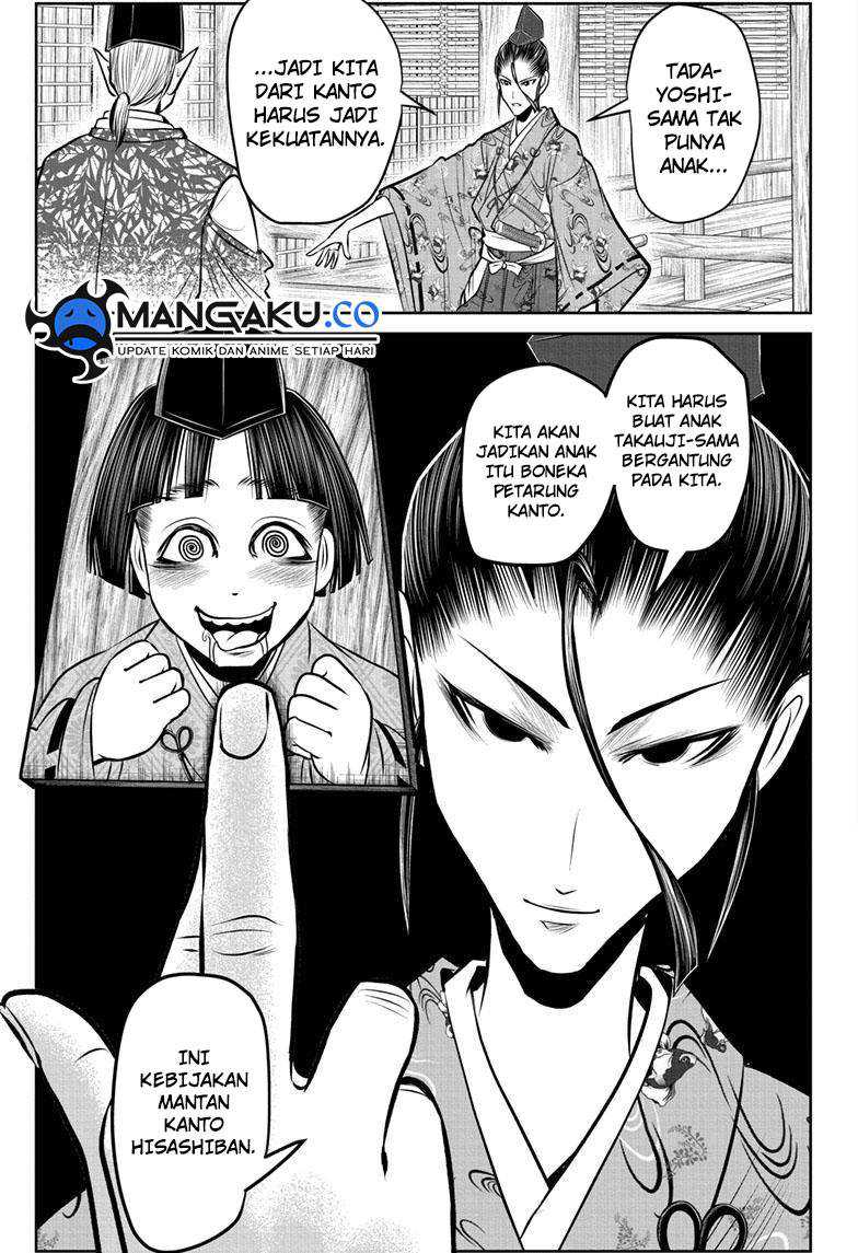 The Elusive Samurai Chapter 122 page 4