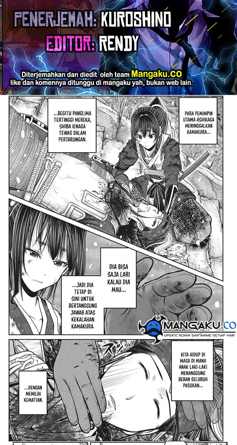 The Elusive Samurai Chapter 130 page 0