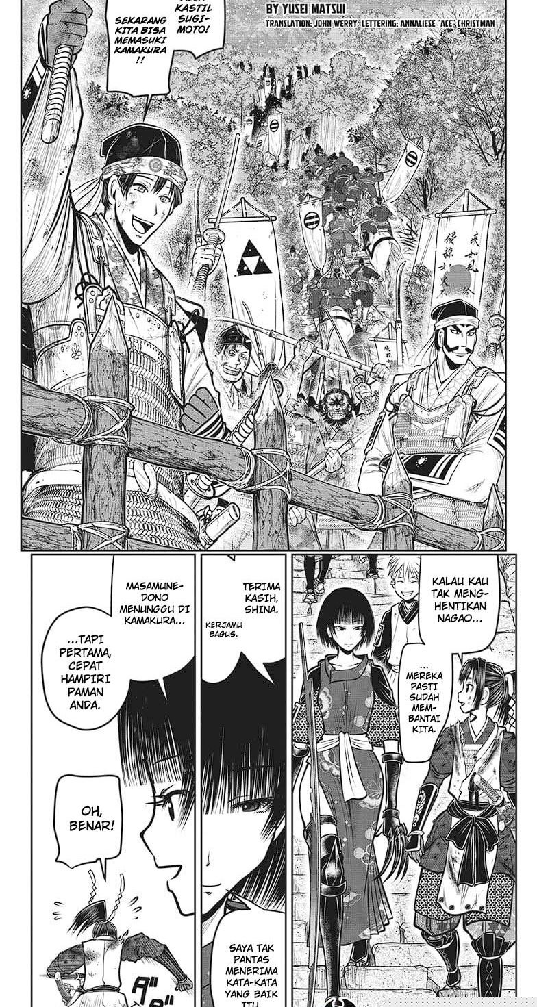 The Elusive Samurai Chapter 130 page 2