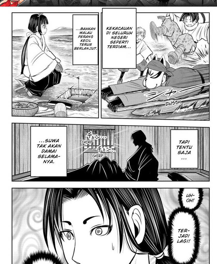 The Elusive Samurai Chapter 16 page 2