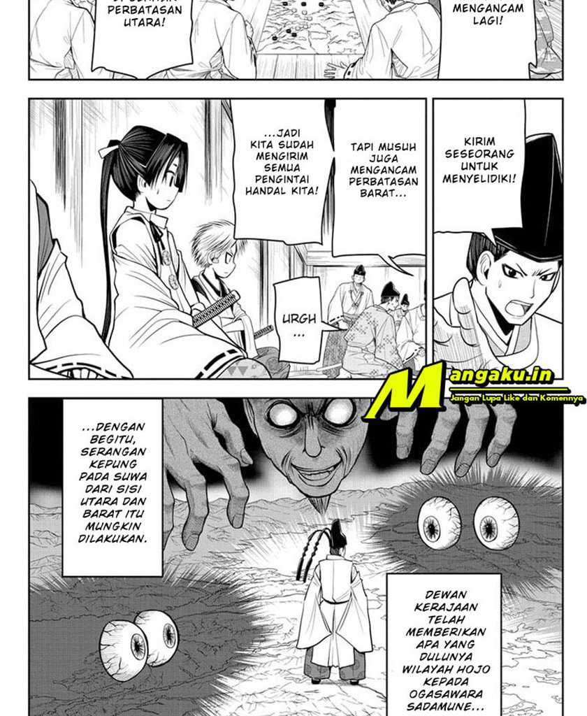 The Elusive Samurai Chapter 16 page 7