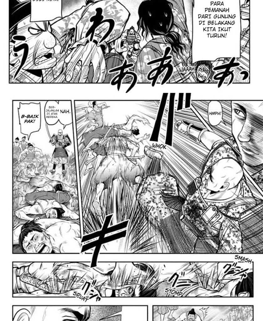 The Elusive Samurai Chapter 19 page 4
