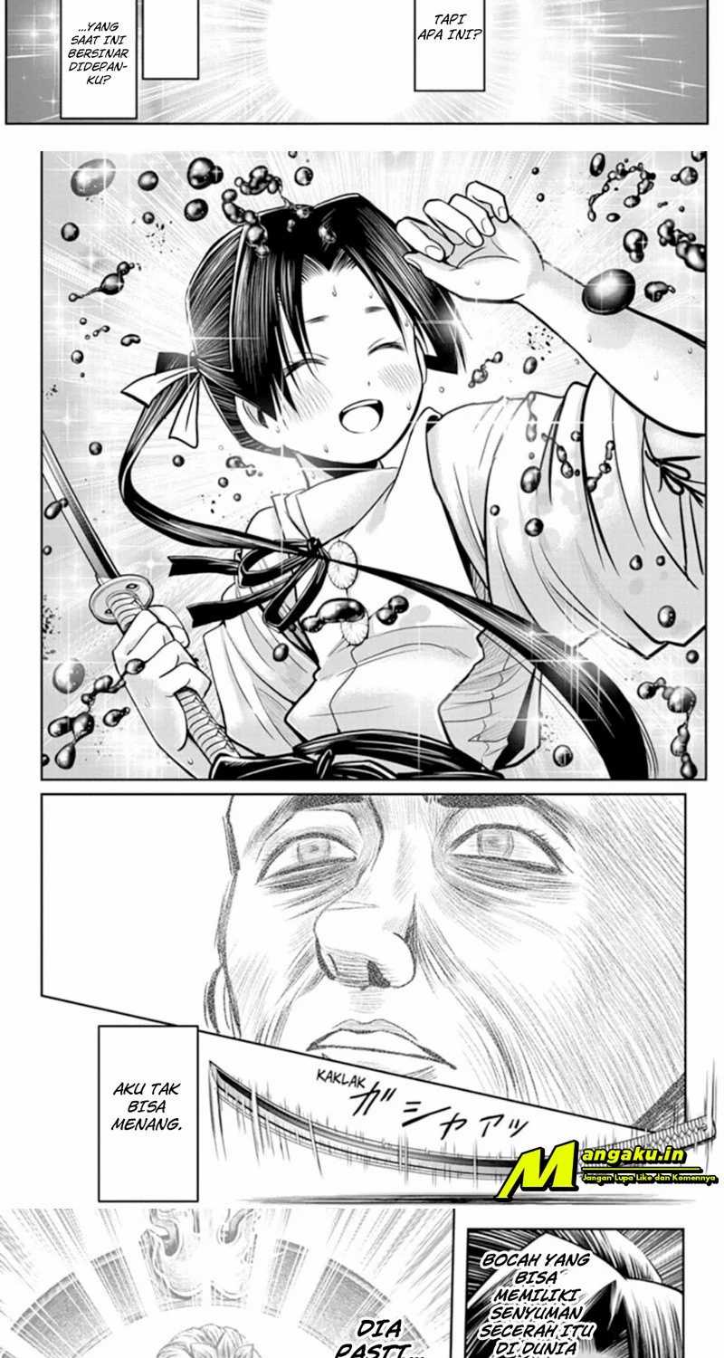 The Elusive Samurai Chapter 22 page 12