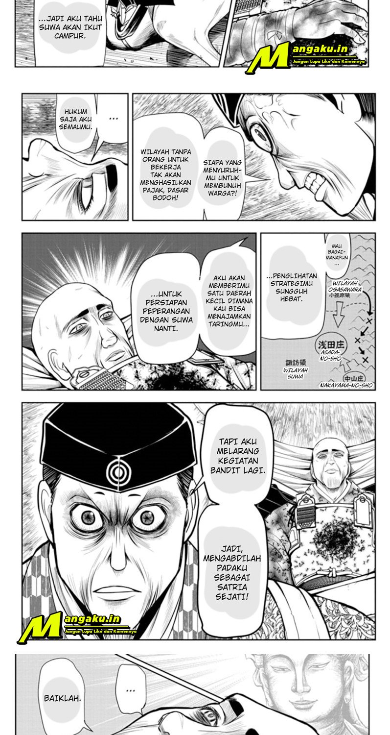 The Elusive Samurai Chapter 23 page 12