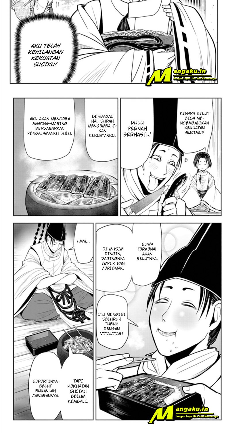 The Elusive Samurai Chapter 24 page 1