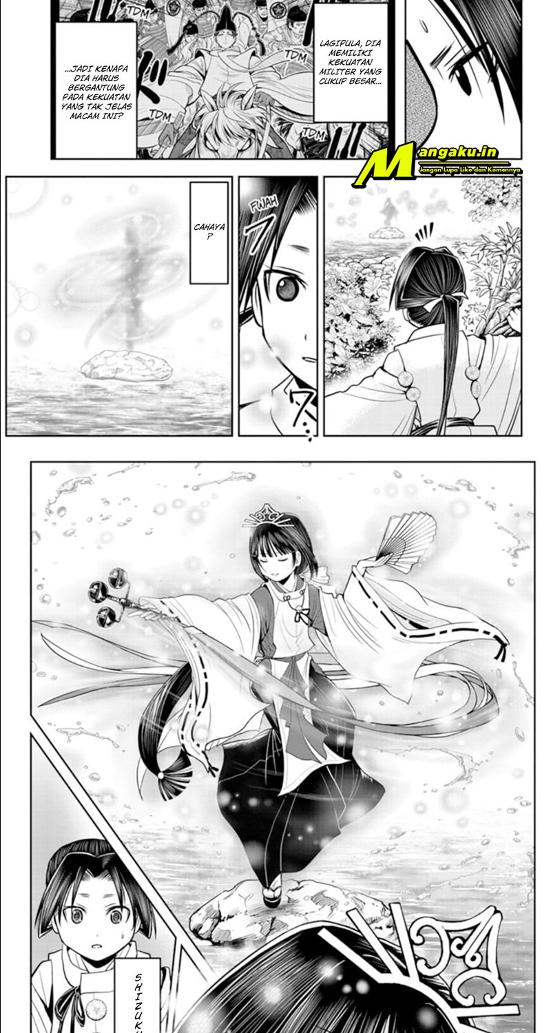 The Elusive Samurai Chapter 24 page 7