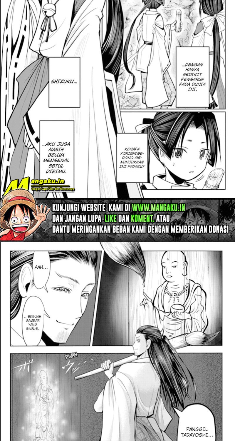 The Elusive Samurai Chapter 24 page 14