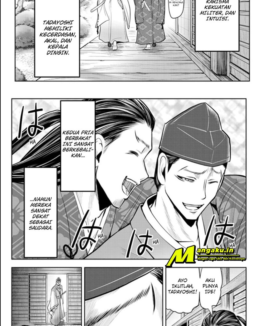 The Elusive Samurai Chapter 25 page 5