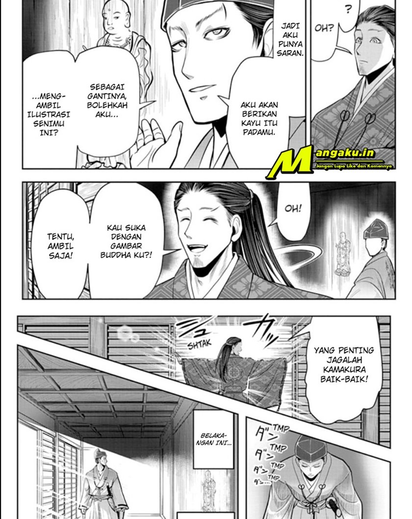 The Elusive Samurai Chapter 25 page 7