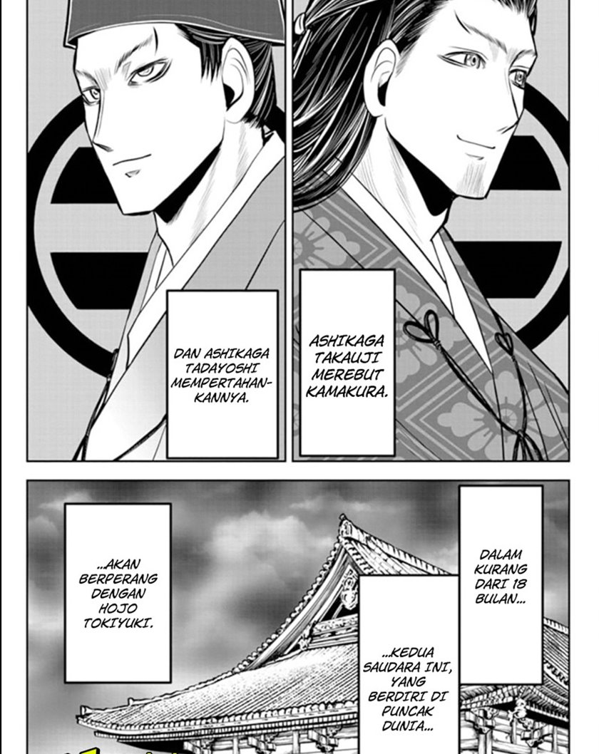The Elusive Samurai Chapter 25 page 10
