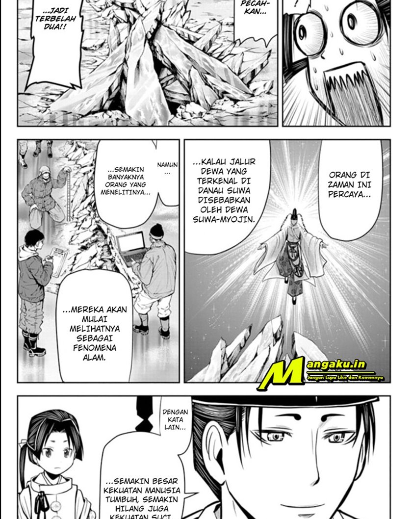 The Elusive Samurai Chapter 25 page 17