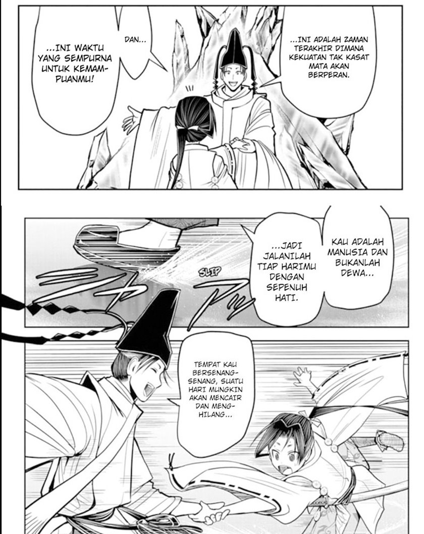 The Elusive Samurai Chapter 25 page 20