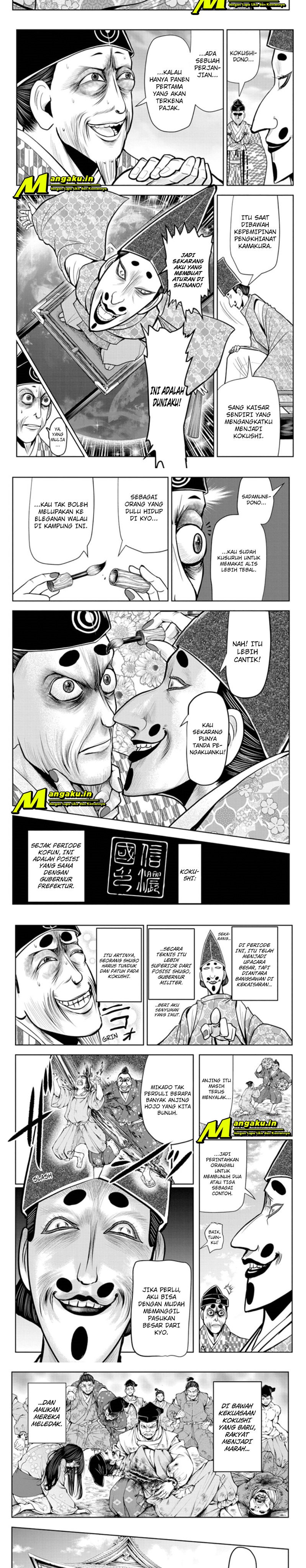 The Elusive Samurai Chapter 26 page 1