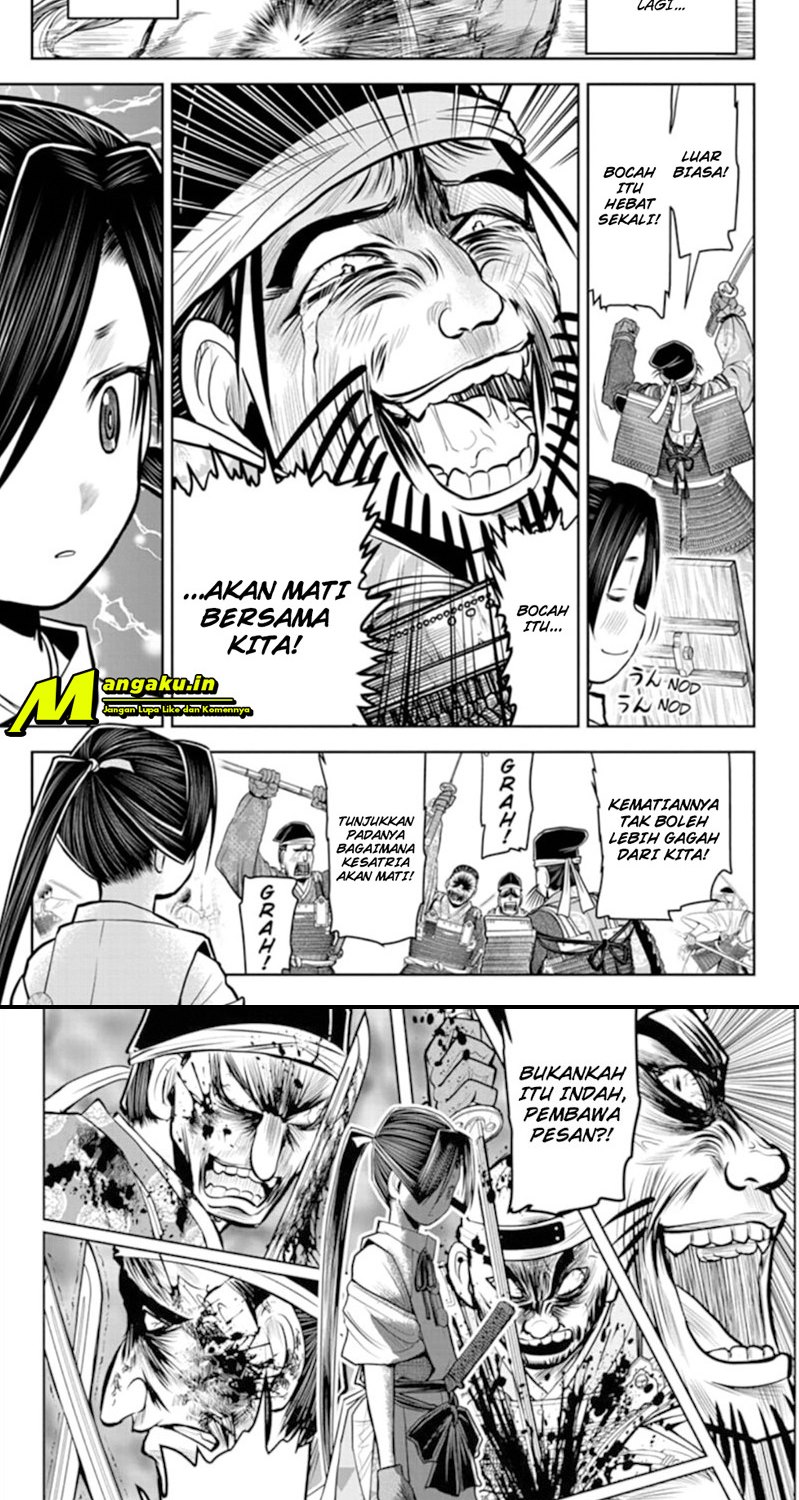 The Elusive Samurai Chapter 27 page 13