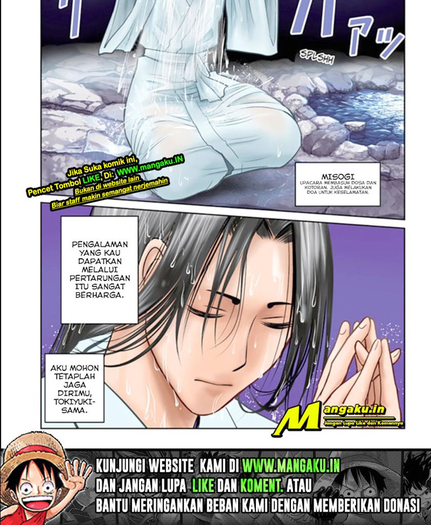 The Elusive Samurai Chapter 29 page 1