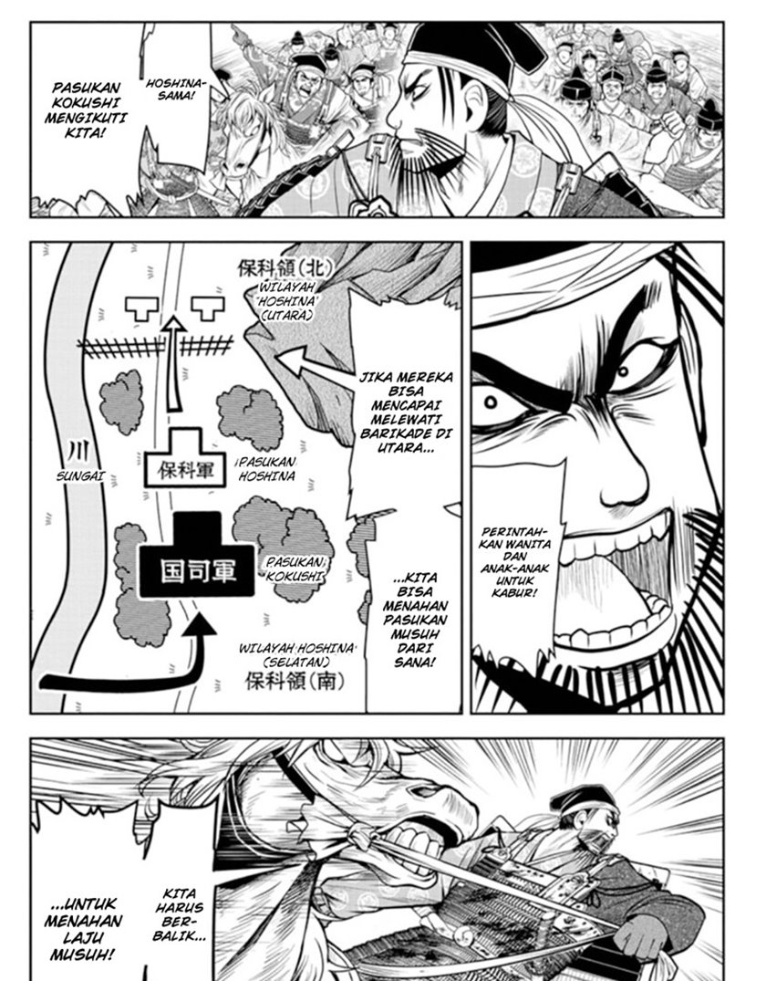 The Elusive Samurai Chapter 29 page 3