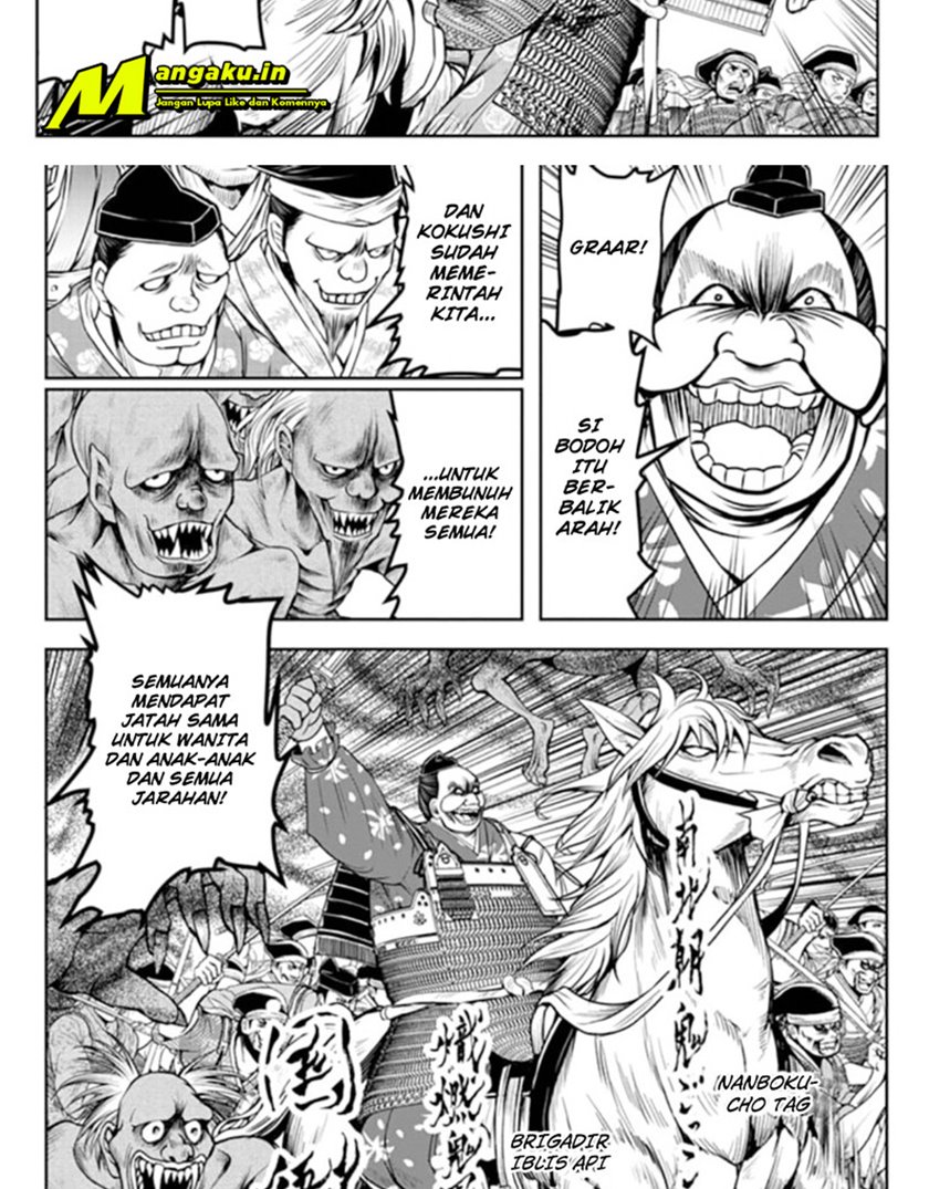 The Elusive Samurai Chapter 29 page 4