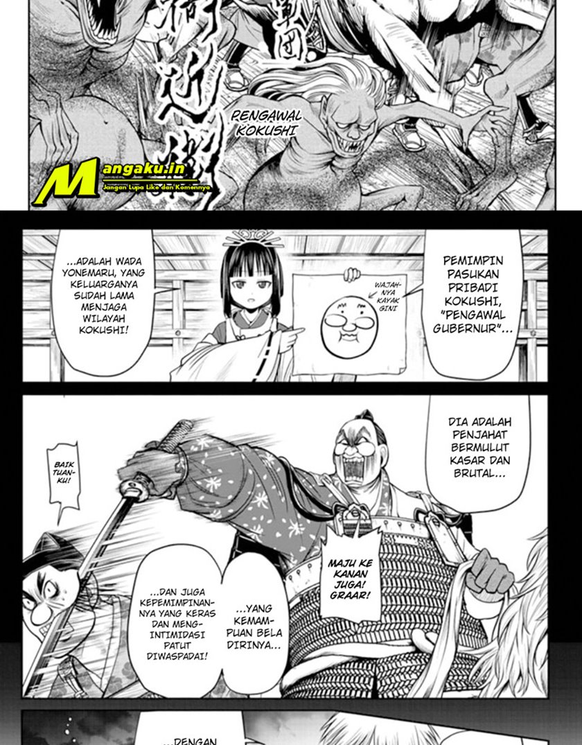 The Elusive Samurai Chapter 29 page 5