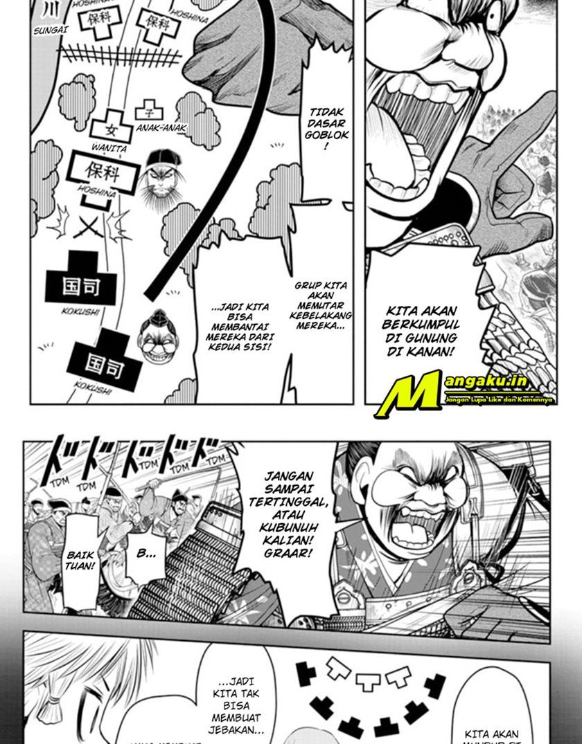 The Elusive Samurai Chapter 29 page 7