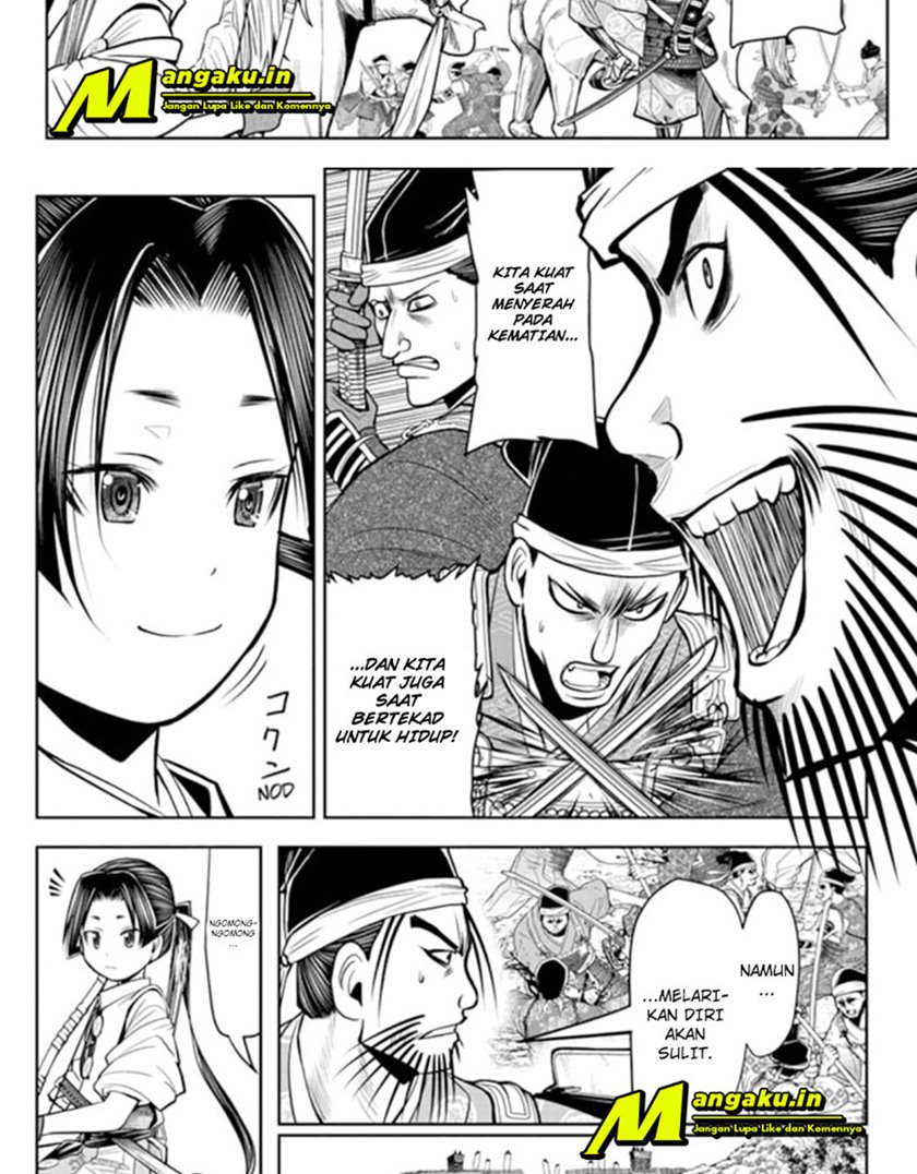 The Elusive Samurai Chapter 29 page 12