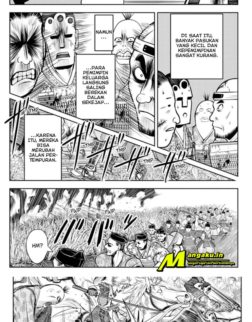 The Elusive Samurai Chapter 29 page 17