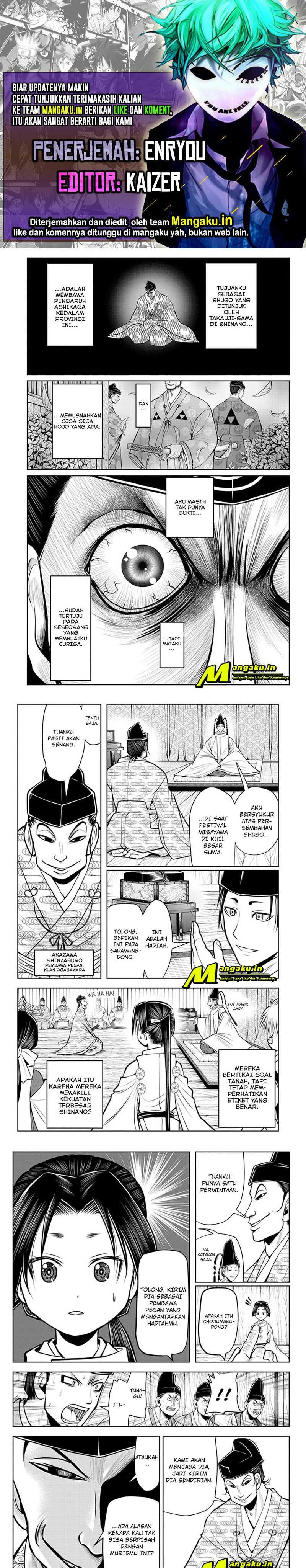 The Elusive Samurai Chapter 34 page 0