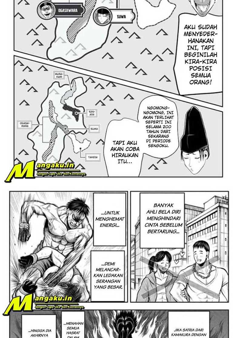 The Elusive Samurai Chapter 39 page 2