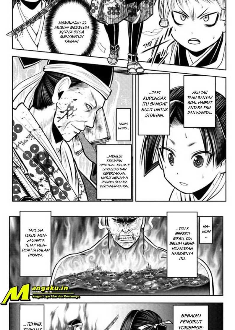 The Elusive Samurai Chapter 39 page 4