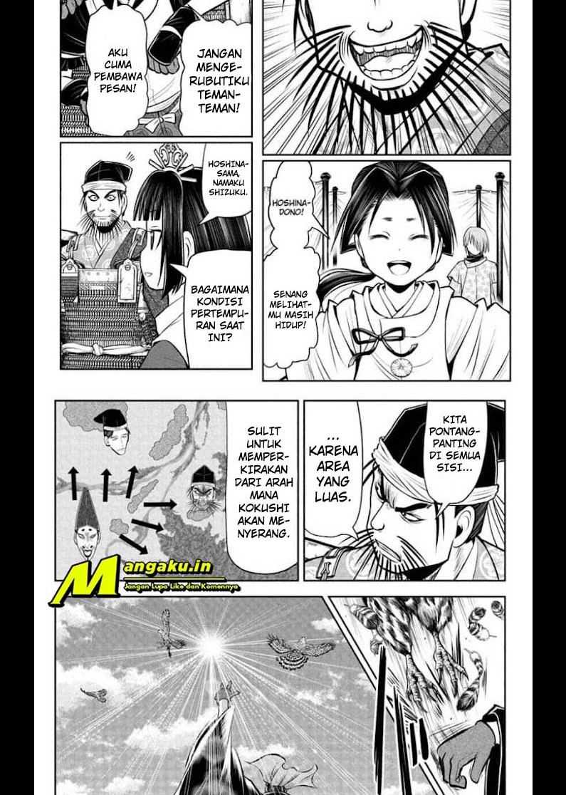 The Elusive Samurai Chapter 39 page 12