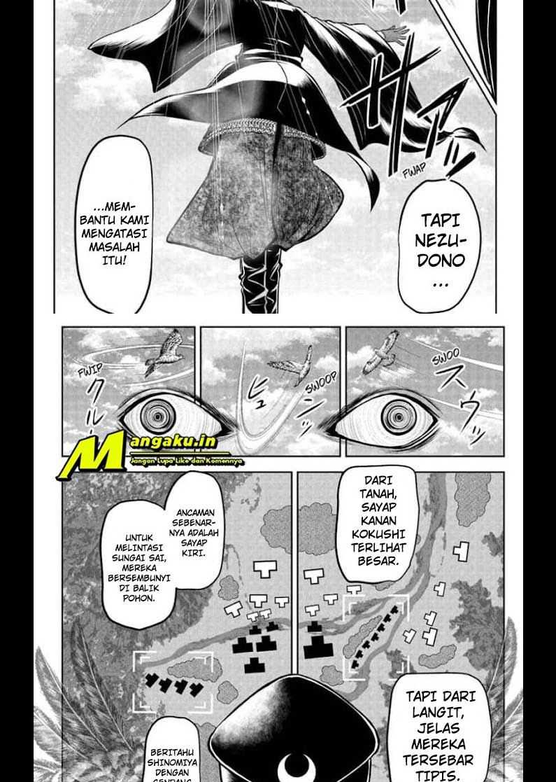 The Elusive Samurai Chapter 39 page 13