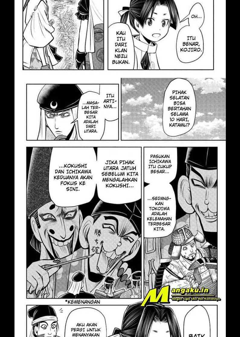The Elusive Samurai Chapter 39 page 15