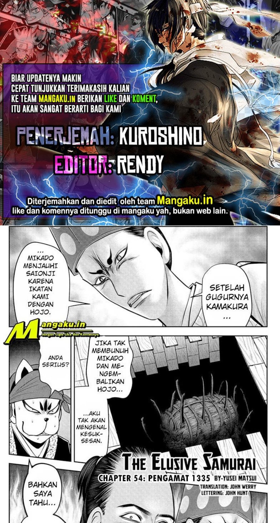 The Elusive Samurai Chapter 54 page 0